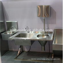 Stainless Steel Sluice Sink Slop Hopper Unit with Cistern, Medical Commercial Cleaner Sink Bucket Sink Mop Sink